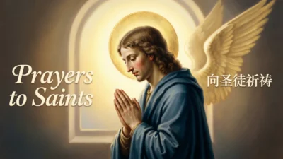 Prayers to Saints